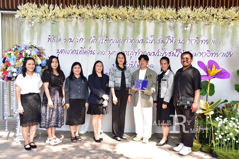 20260116 make-benefits-to-the-university_258.JPG